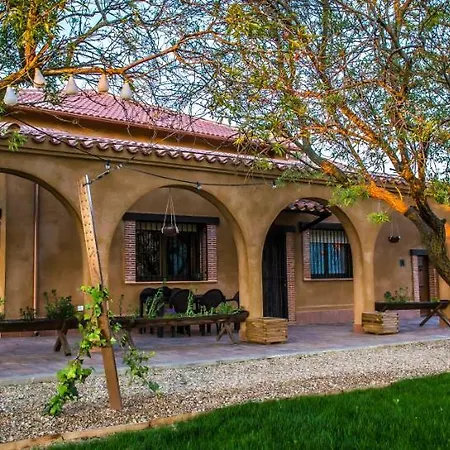 La Aldea Colorada 公寓 *